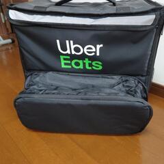 ウーバーイーツ 出前館 美品 値下げ