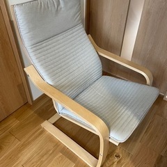 パーソナルチェア　IKEA ポエング