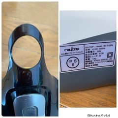 レイコップ ジニーティー　ふとん専用ダニクリーナー (ホワイト)スマート BG-310JPＷ(0301c)の画像