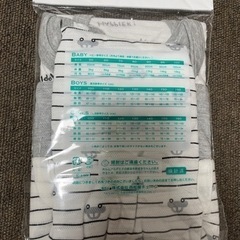 下着ロンパース95サイズ（新品）の画像