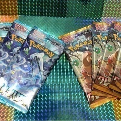 ポケモンカード　クレイバースト、スノーハザード各種5パック