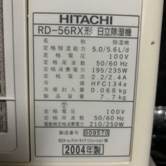 あげます！