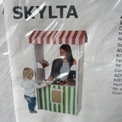 【IKEA/イケア/通販】「キッズ・おもしゃ・遊具」 SKYLTA 子供用マーケットスタンドの画像