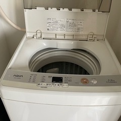 洗濯機