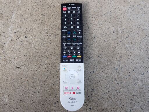 ?シャープ 4K チューナー内蔵 液晶 テレビ Android TV HDR対応 4T-C50BN1②