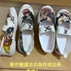 上履きアートの画像