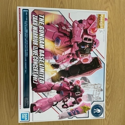 ガンプラ　ガンダムベース限定 ザクウォーリア