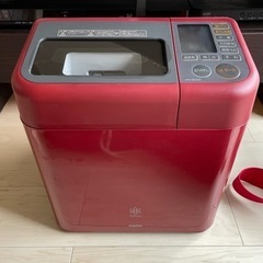 【4/28まで】SANYO ライスブレッドクッカー Gopan SPM-RB1000の画像
