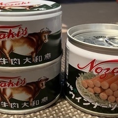 ※決まりました※お返事出来ず申し訳ありません。缶詰