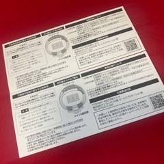 サンフレッチェ 引換券　※2023年12月末までの画像