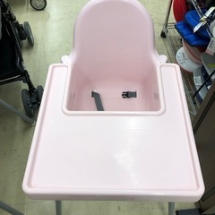 IKEA ベビーチェア ピンク