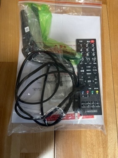 ジャンク　液晶割れ 液晶テレビ 55型 4K対応 新モデル 4K 55インチ MAXZEN JU55CH06