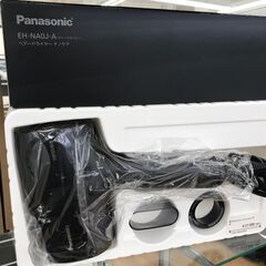 ★ジモティ割あり★ Panasonic ヘアドライヤーnanocare  22年製 動作確認／クリーニング済み KJ1838