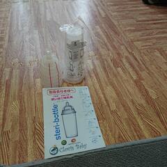 (受け渡し決定しました)値下げしました！！哺乳瓶とピジョン乳歯ブラシとカネソンの搾乳と哺乳器全部新品です‼️の画像