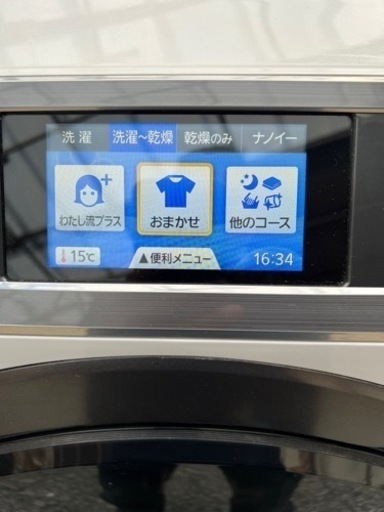 Panasonicドラム式電気洗濯乾燥機　NA-VX9300L 動作確認済み　2014年製