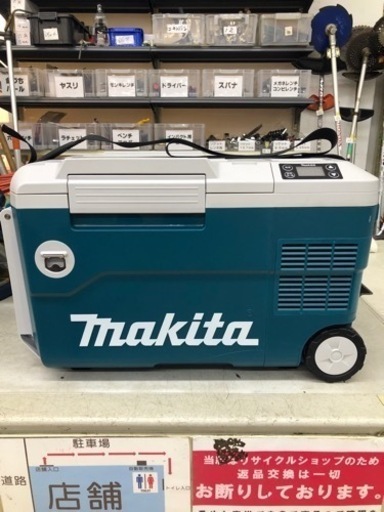 マキタ CW180D 充電式保冷温庫【10840104】
