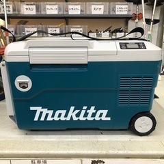 マキタ CW180D 充電式保冷温庫【10840104】