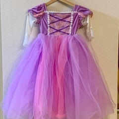 ラプンツェルのドレス（110サイズ）