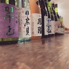 秋田県人大募集