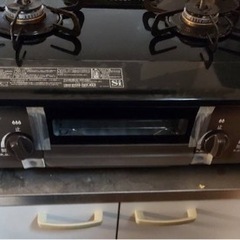 ガスレンジ  ガスコンロ　破格、2022年購入  プロマ  早い者勝ち！今月限定！の画像