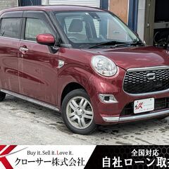 H28年 キャスト スタイル X SAⅡ ★全国対応自社ローン完...