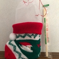 クリスマスブーツ
