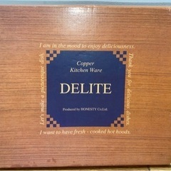 【値下げ】DELITE 銅鍋 20cm（容量2.5L）の画像
