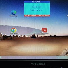 【無料】22インチ液晶モニターの画像