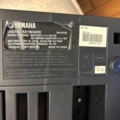 YAMAHA電子ピアノWK14720（写真が全て、アダプタなし）の画像