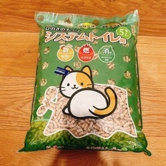 猫用システムトイレ砂 5リットル（ひのき）