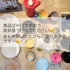 大竹市で明日〜ガレージセール開催します☺️✨気軽にお問い合わせ下...