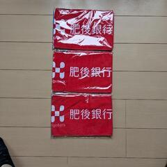 #ロアッソ熊本　３枚　オフィシャルパートナー　タオルの画像