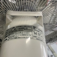 ☆激安販売☆ 扇風機 風量12段階 夏場は在庫が無くなりますので早めのご購入がオススメです!!の画像