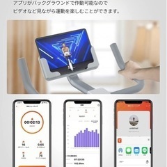 フィットネスバイク MERACHの画像