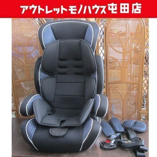 シーエー産商 BDハーネスジュニア チャイルドシート
