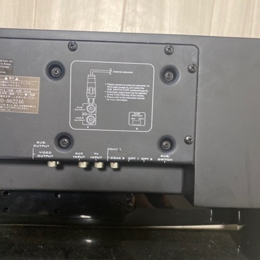 サウンドシステムスピーカー60w