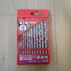 鉄工用ドリルセット 