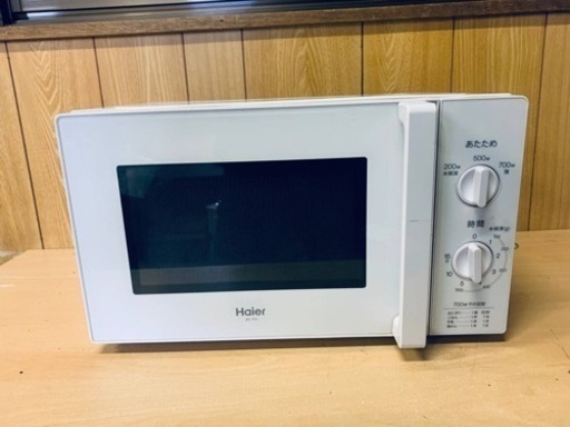 ET1807番⭐️ハイアール電子レンジ⭐️