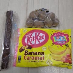 じゃがいも　ごぼう　キットカット