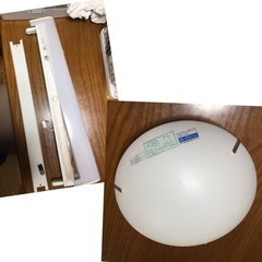 中古　照明器具　2点セット