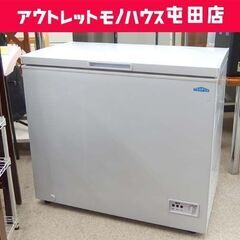 業務用 冷凍ストッカー 190L 2018年製 上開きタイプ TBCF-190-RH 冷凍庫 保冷庫 飲食業 店舗備品 厨房機器☆ 札幌市 北区 屯田