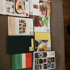 イタリア料理の本
