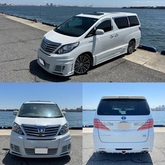 車検:令和7年2月 トヨタ20系アルファードハイブリッド 2.4...