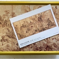 東京国立博物館　楼閣山水図屏風　空缶の画像