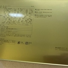 東京国立博物館　楼閣山水図屏風　空缶の画像