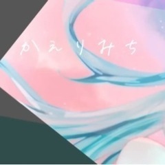 YouTube、ニコニコに投稿するMV用イラストを描いて下さる方を探しています。 - 調布市