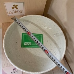 陶器の中鉢の画像