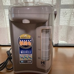 象印電気まほうびんの画像
