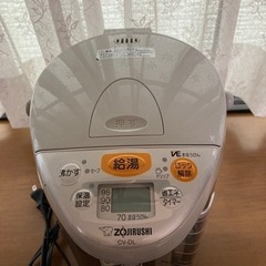 象印電気まほうびんの画像