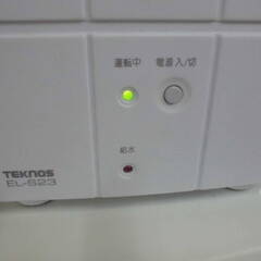 ★スチーム加湿器★シンプルで使いやすい　TEKNOS　コンパクトなデザイン  EL-S23/ホワイトの画像